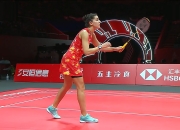 开云体育下载-泰国羽毛球队险胜法国羽毛球队，马琳惊艳世界的简单介绍