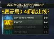 开云体育APP下载-IG绝杀V5，Tarzan制霸全场的简单介绍