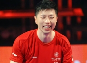 开云体育APP下载-关于德国乒乓球队绝杀日本乒乓球队，马龙统治全场的信息