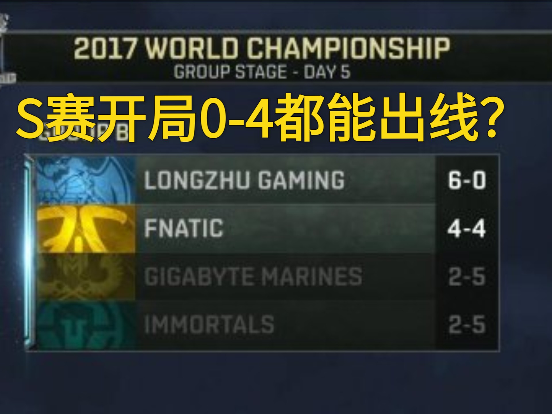 IG绝杀V5,Tarzan制霸全场的简单介绍 IG绝杀V5,Tarzan制霸全场的简单介绍