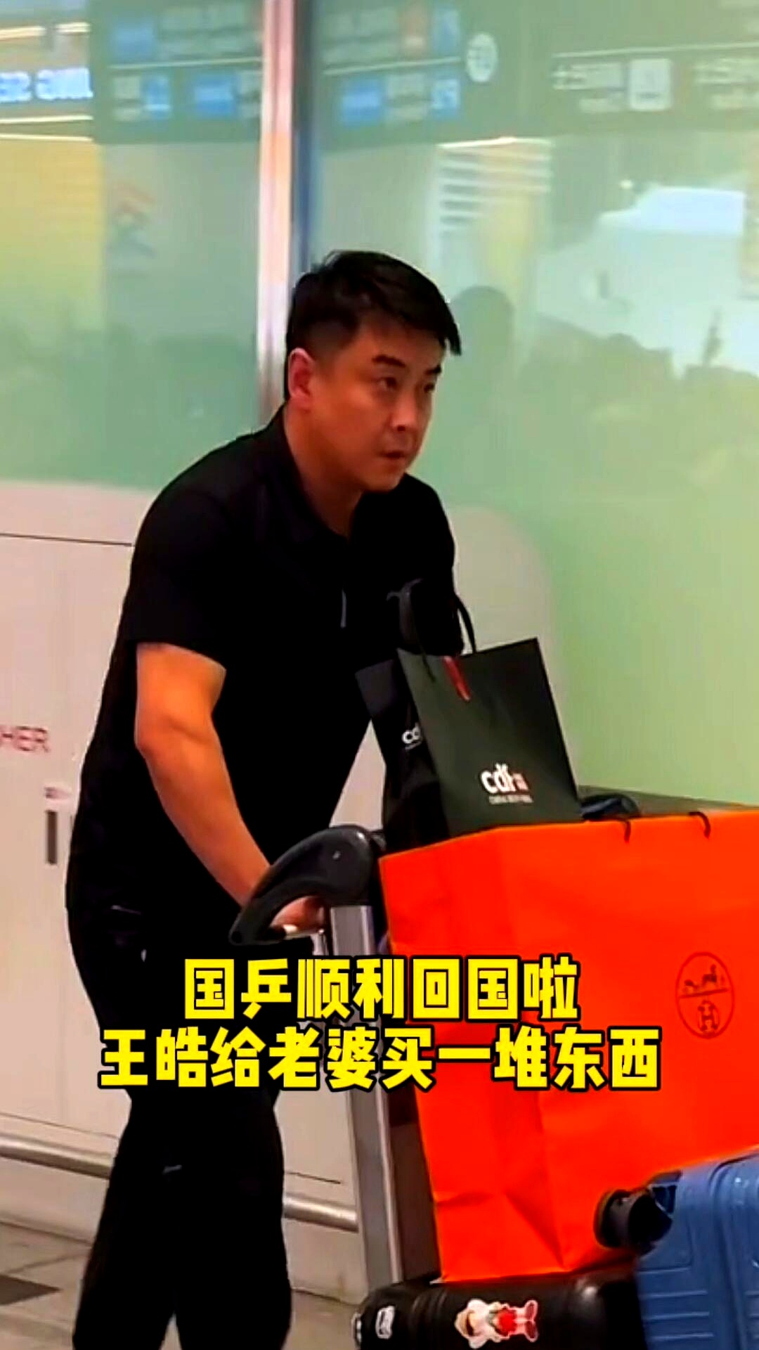 英国乒乓球队轻取奥地利乒乓球队,王皓制霸全场 英国乒乓球队轻取奥地利乒乓球队,王皓制霸全场