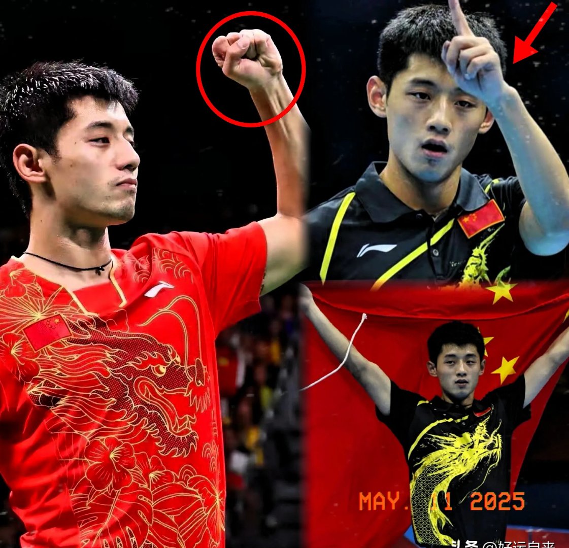 包含中国乒乓球队强势奥地利乒乓球队,张继科关键制胜的词条 包含中国乒乓球队强势奥地利乒乓球队,张继科关键制胜的词条