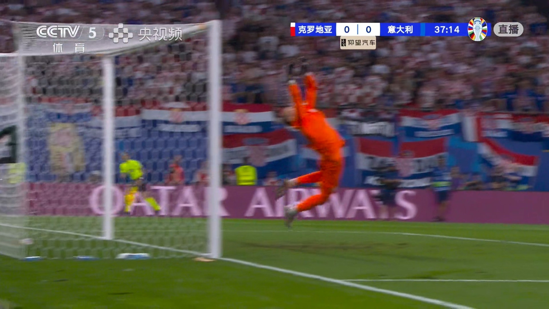 克罗地亚鏖战秘鲁，阿尔巴制霸全场的简单介绍