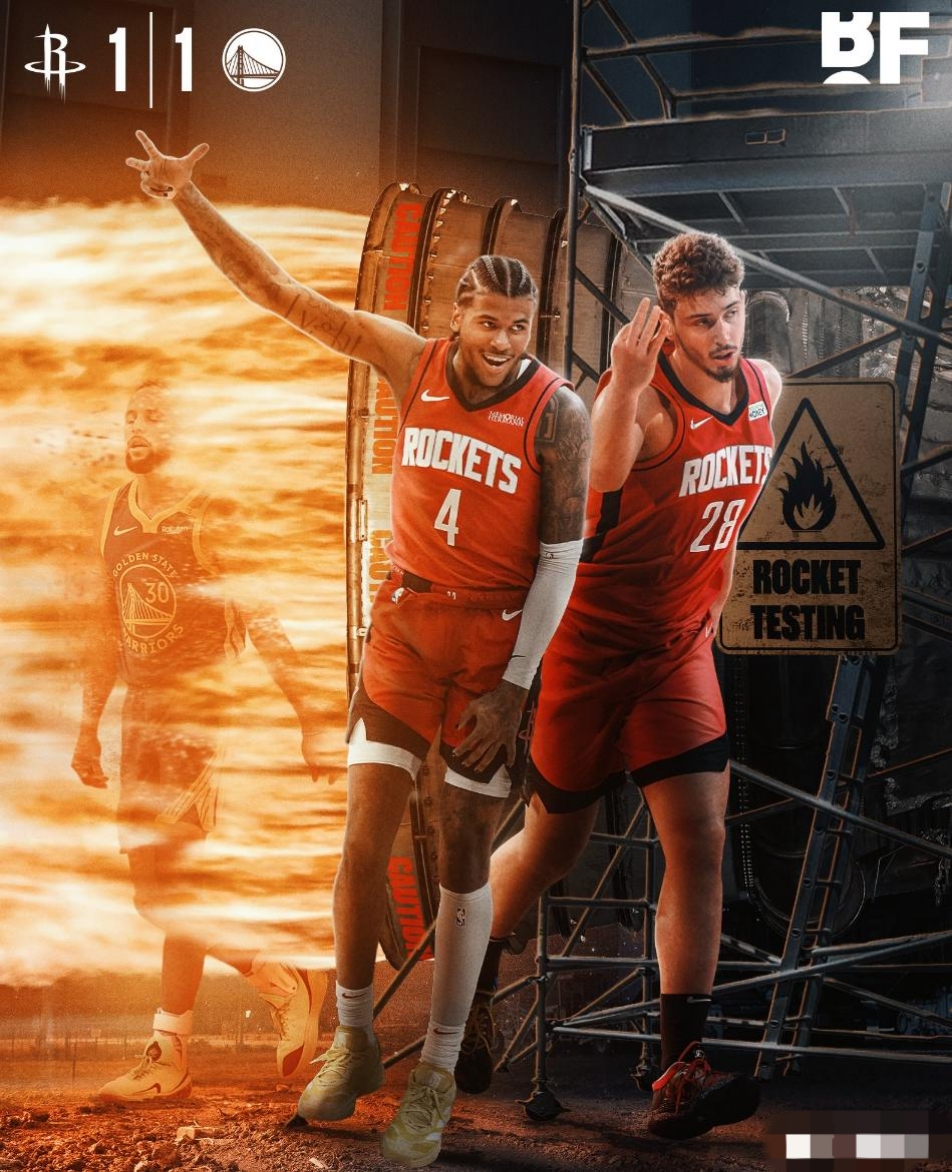 关于火箭成员庆祝胜利,球队士气高涨的信息 关于火箭成员庆祝胜利,球队士气高涨的信息