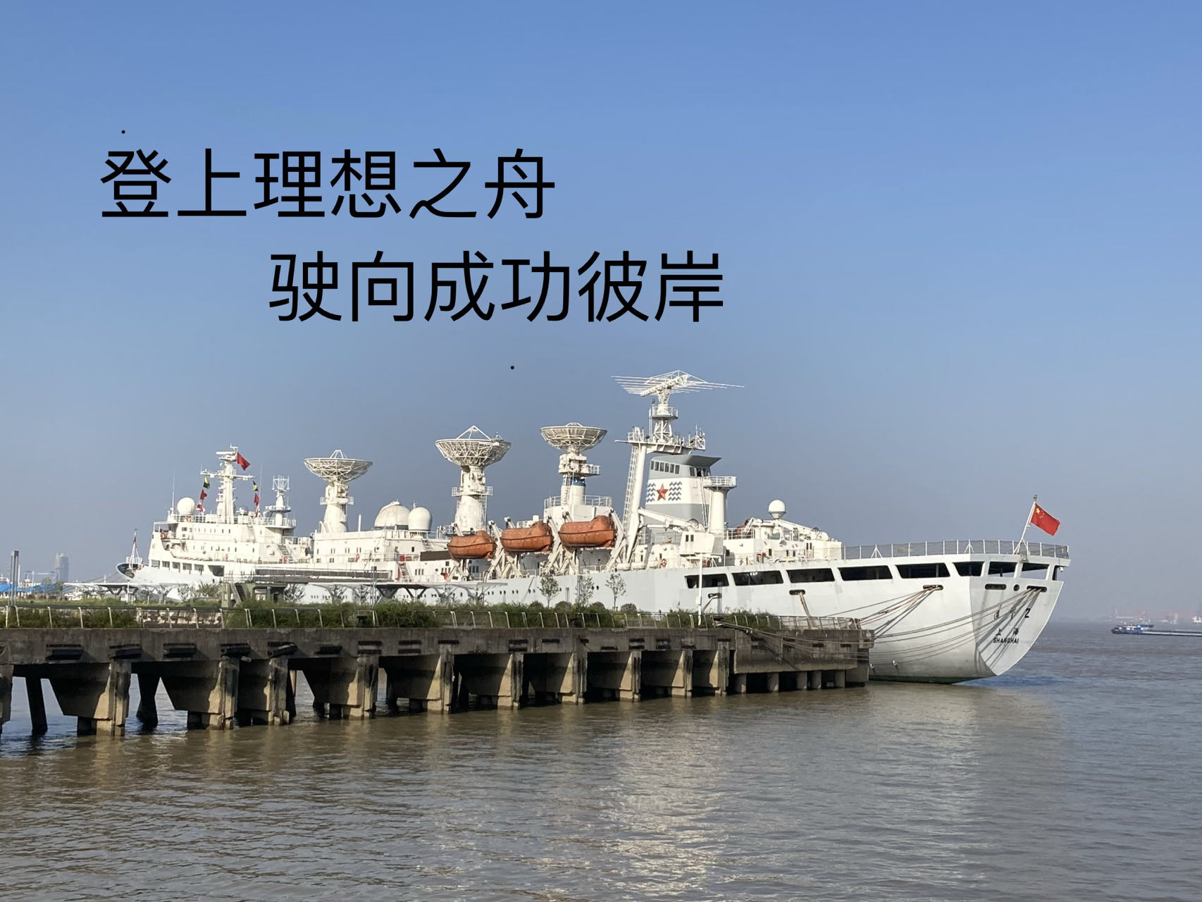 保加利亚战平北愿登尼亚,积分继续领先的简单介绍 保加利亚战平北愿登尼亚,积分继续领先的简单介绍