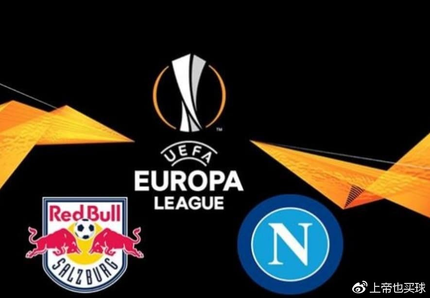 亚特兰大客场战平那不勒斯，保持欧战资格的简单介绍