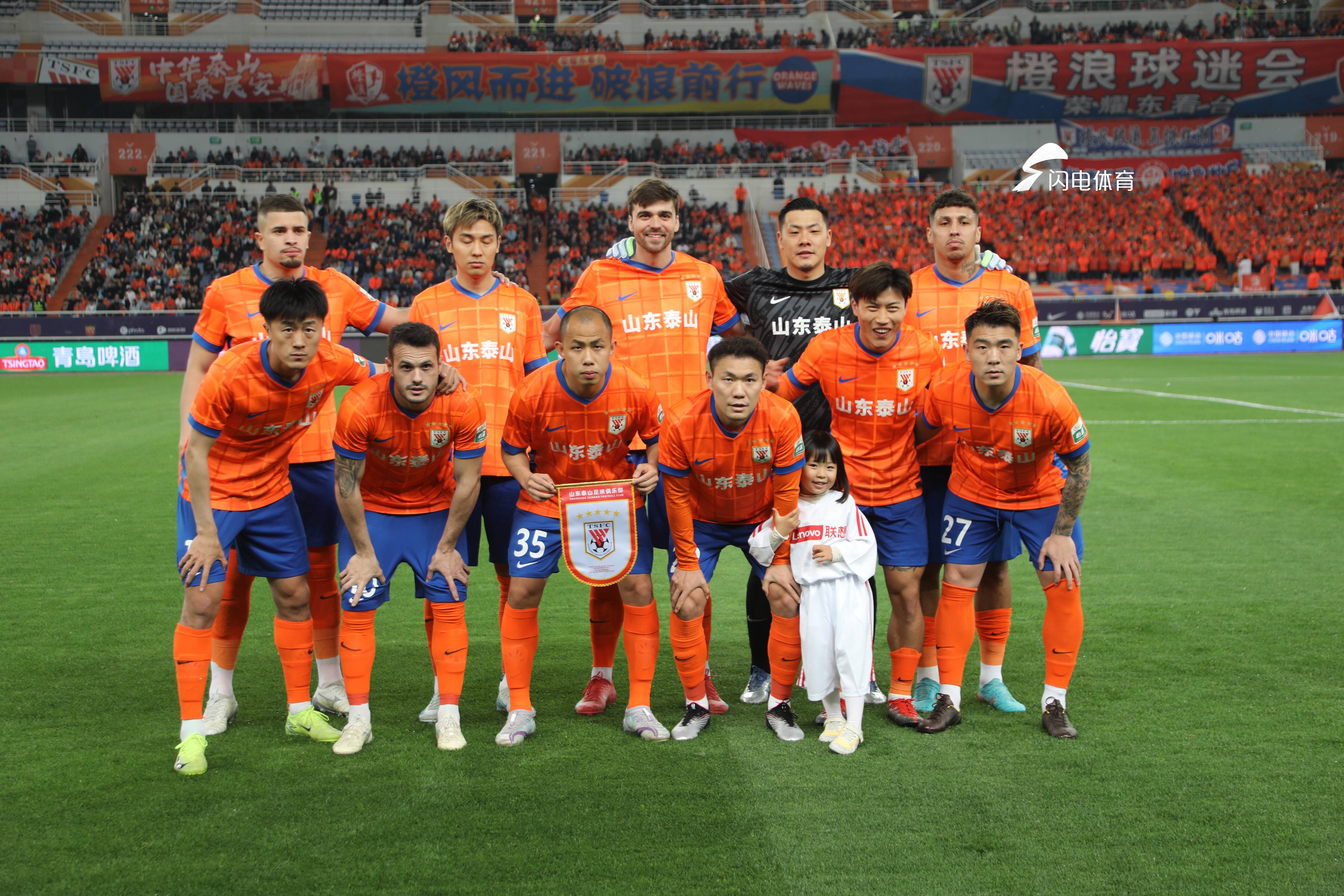 建业遭遇连败,不敌鲁能客场的简单介绍 建业遭遇连败,不敌鲁能客场的简单介绍